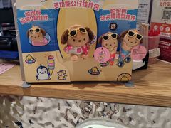 -丽达购物中心(崂山店)