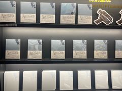 -C Cafe(朵云书院·戏剧店)