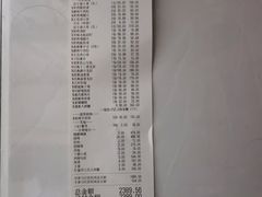 -红钳侠小龙虾·烧烤(中赢康康谷店)