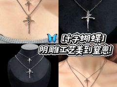 -梵薇Joker.V银饰工作室