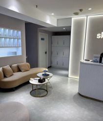 -SKIN79皮肤管理中心
