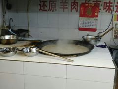 -莒县世起全羊馆(塔桥人家店)
