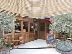 -Ponte 意大利餐厅