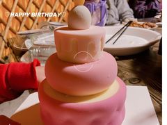 粉粉party-好利来(武汉新天地店)