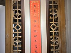 -渝信川菜(长安店)