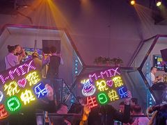 -M-MIX电音烤吧