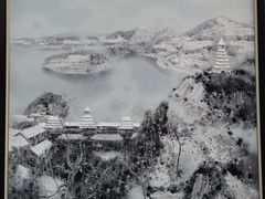 -四川美术学院美术馆