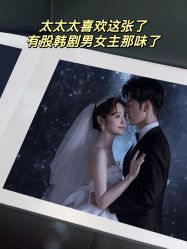 -黑马婚纱摄影