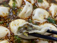 -回坊马二饺子馆