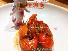 -虾满堂小龙虾烧烤(富荟广场店)