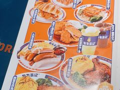 -伯友茶记(中华广场店)
