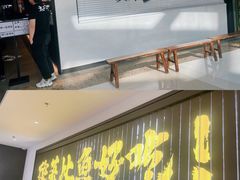 门面-太二酸菜鱼(赣州万象城店)