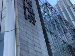 -招商银行(上海分行营业部)