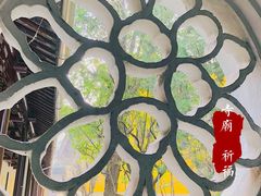 -西园戒幢律寺