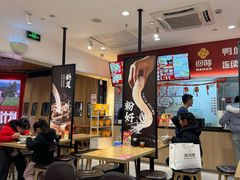 -砂之船奥莱(南京江宁店)