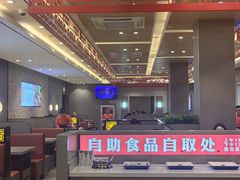 -蝎王府羊蝎子(虎坊桥总店)