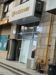 点击看大图 -IDESIGN艾迪赛 美学