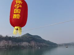 -南津关古镇
