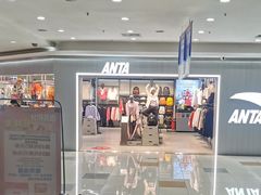 -泉汇购物广场(大沽南路店)