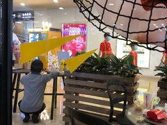 -麦当劳(领展中心城店)