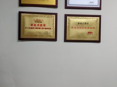 -东方私塾一对一辅导