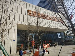 -成都高新区政务服务中心