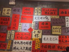 -佬缸炮江湖川菜(玉林店)
