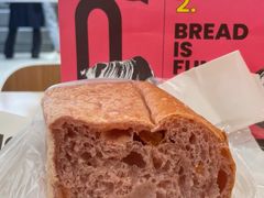 野生草莓酵母吐司-PAOPAO Bakery&Café(港汇店)