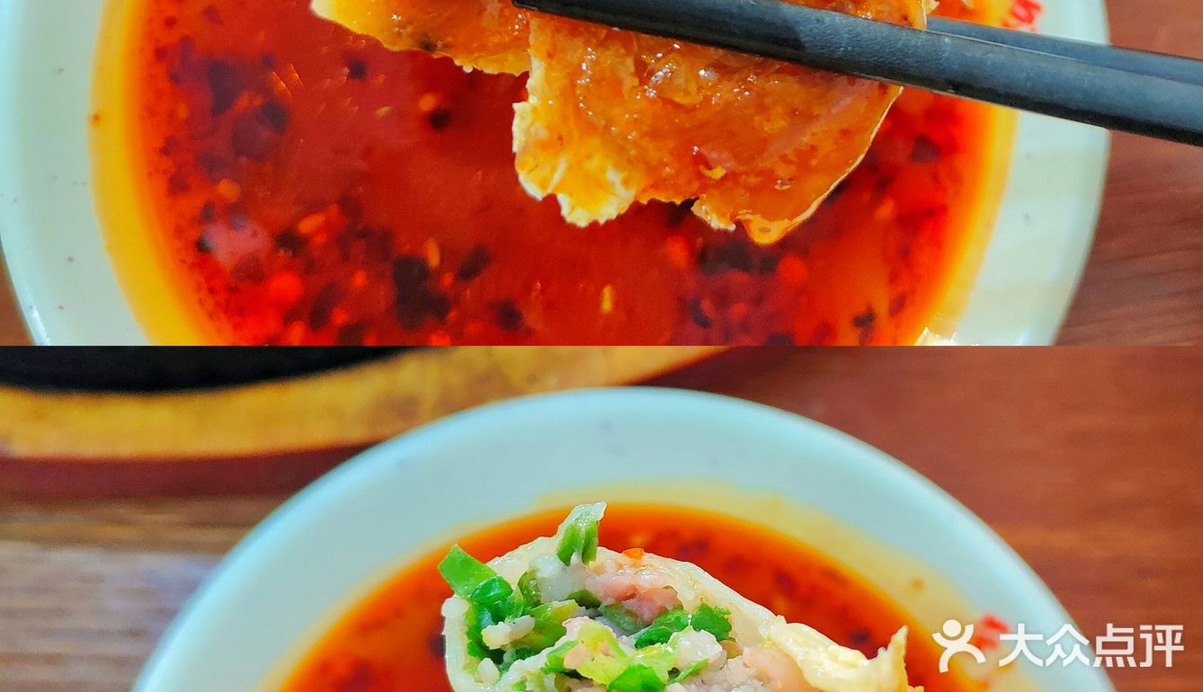 寻味杭州|鲜肉馄饨真的挺好吃❗❗好大一个