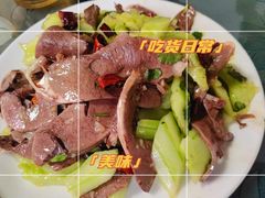 -新乡饭店
