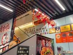 -京朋串屋·烧烤(望京西路总店)