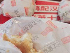 -华莱士·全鸡汉堡(海口学院店)