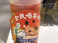 -超级喵の茶super emoji(静安大悦城店)