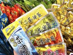 -郴州特产舜华临武鸭(郴州西站店)