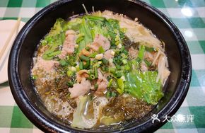 Sour Cabbage Beef Over Bridge Rice Noodles