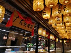 -百姓渔村(建设路店)