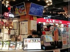 -茶太良品·北京特色茶饮(西站食宝街店)