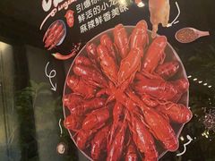 -上海虹桥宾馆味翠餐厅