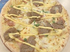 -达美乐比萨(朝阳路店)