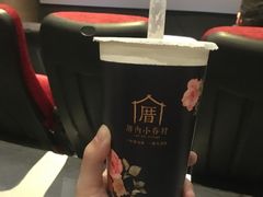 -厝内小眷村(淮安开元路店)