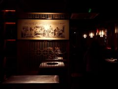 -京韵胡同·酱香羊蝎子火锅涮肉(长寿路店)