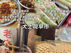 -南昌西站