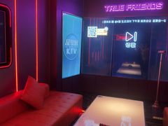 -星聚会KTV(龙湖上海奉贤天街店)