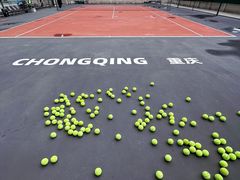 -快乐网球俱乐部(观音桥店)