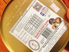 -珍妮曲奇聪明小熊(尖沙咀店)