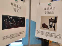 -荣威·上海儿童艺术剧场-停车场