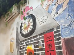 -三里屯土灶炖公鸡地锅鸡(江东店)