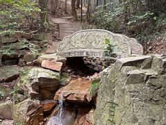 -穹窿山景区