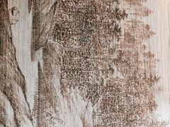 -上名堂·鱼头好吃(体育场路店)