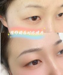 -久匠·纹眉纹绣半永久